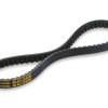 Ιμάντας Malossi για Yamaha/MBK 125ie 4T LC euro 3. Διαστάσεις 22x9,3x918mm 28° 1